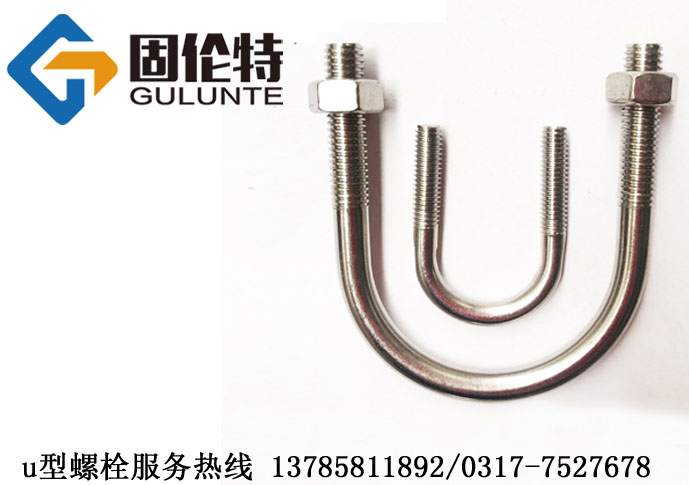 u˨Ҏߴȫ,ֱu˨S,u˨˜